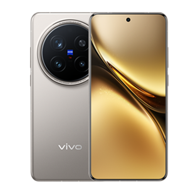 Vivo X200 Pro 5G
