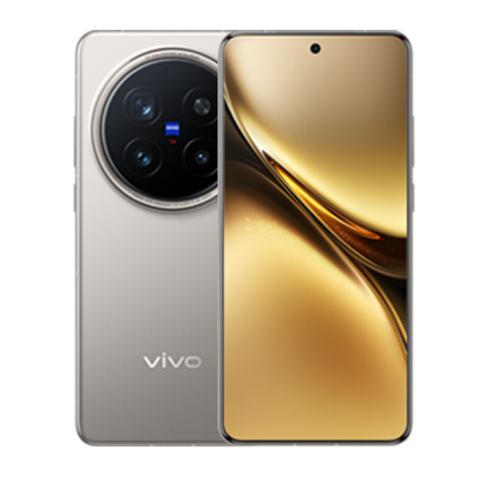 Vivo X200 Pro 5G