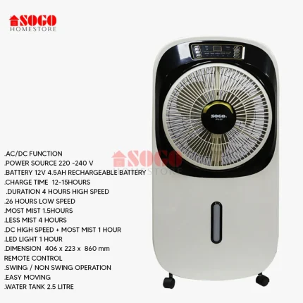 Sogo Rechargeable Mist Fan JPN 697 AC/DC function